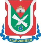 Coat of Arms of Khamovniki (municipality in Moscow)